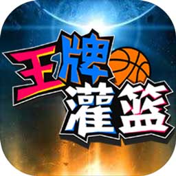 澳门金牛版正版资料大全免费