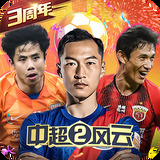 emc易倍官网app