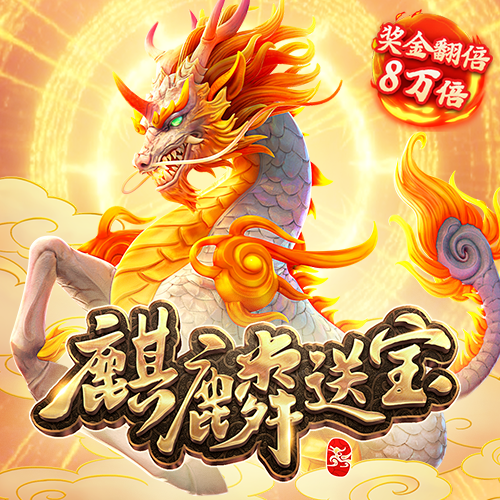 欧宝app下载