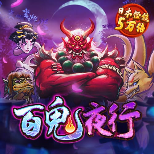 爱发体育平台入口
