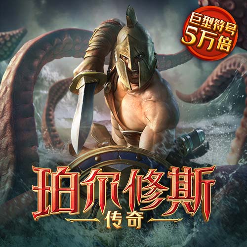 乐鱼网页版登录入口