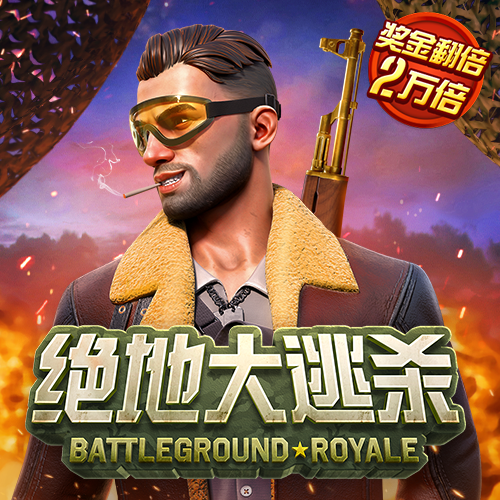 天博体育官网入口下载