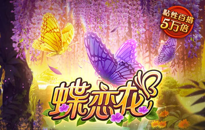 江南app体育官方下载