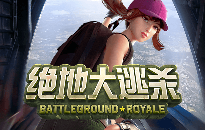 博鱼娱乐app登录网页