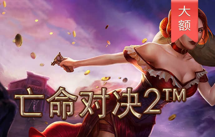 乐宝体育官网入口