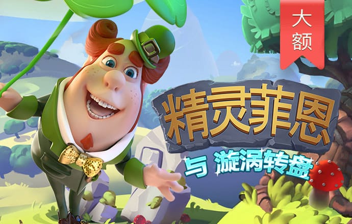 Bob官方体育登录入口