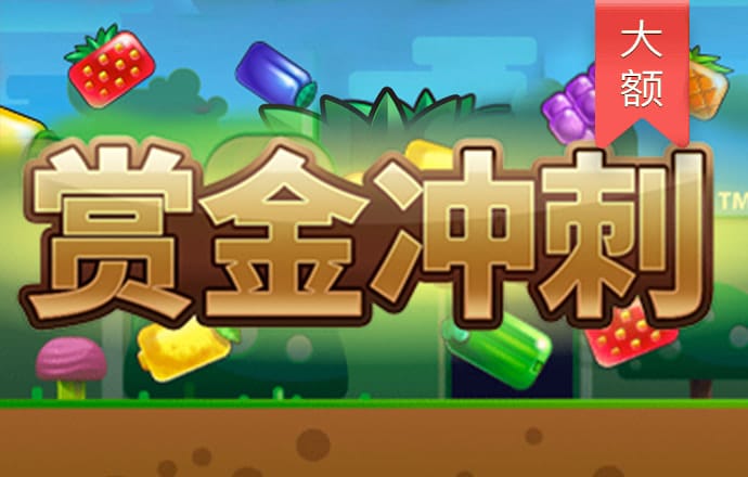 bet356下载APP