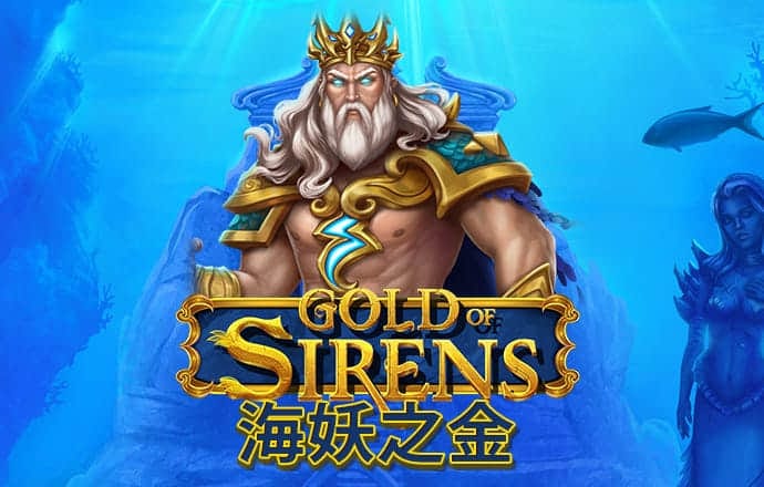 c7娱乐大舞台
