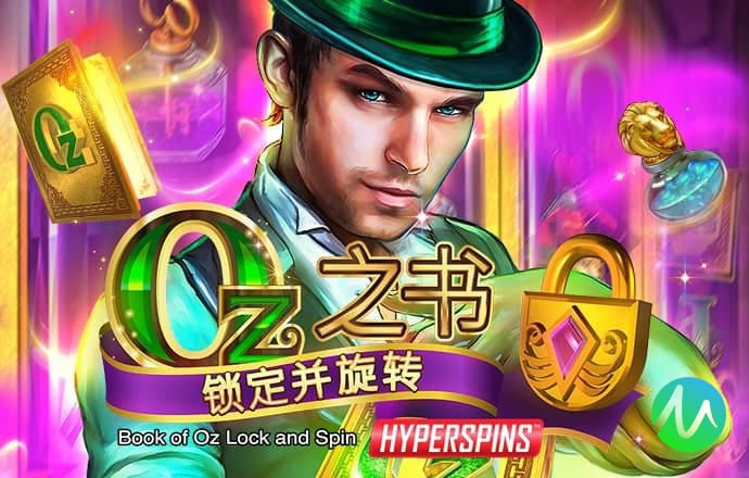 亚盈体育手机app下载